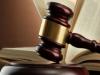 पाकिस्तान : पत्नी पर लगाया झूठा आरोप, अदालत ने पति को सुनाई 80 कोड़े मारने की सजा  
