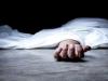 Kanpur Crime: संदिग्ध परिस्थितियों में युवक की मौत...मृतक की पत्नी ने ट्रांसपोर्ट संचालक पर लगाया हत्या का आरोप
