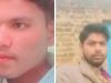 Kanpur Ghatampur Accident: कंटेनर ने ट्रैक्टर-ट्रॉली में मारी टक्कर...चालक सहित दो की मौत, हादसे के बाद मची चीख-पुकार