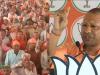 अलीगढ में गरजे CM योगी, कहा-  विपक्ष की किस्मत पर ताला लगाकर मोदी को तीसरी बार सौंपें देश की सत्ता 