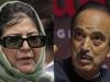 जम्मू-कश्मीर: अनंतनाग-राजौरी सीट से चुनावी मैदान में महबूबा, गुलाम नबी आजाद से होगी टक्कर