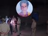 Kanpur Dehat Murder: अधेड़ की लकड़ी के डंडे से प्रहार कर हत्या...आशनाई में वारदात का शक