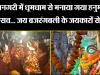 बरेली: नाथनगरी में धूमधाम से मनाया गया हनुमान जन्मोत्सव... जय बजरंगबली के जयकारों से गूंजा शहर