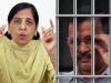 अरविंद केजरीवाल से कल जेल में नहीं मिल पाएंगी पत्नी सुनीता, जेल प्रशासन ने नहीं दी इजाजत 