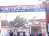 Kanpur Accident: डंपर ने छात्र को मारी टक्कर...मौत, साइकिल से स्कूल जाने के दौरान हुआ हादसा
