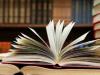 Bareilly News: 58 हजार छात्रों को अभी तक नहीं मिलीं  NCERT की किताबें, अभिभावक परेशान 