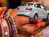 रुद्रपुर: शादी के एक माह पहले दहेज लोभियों ने मांगी कार, कई बार दिया धोखा...फिर शादी से कर दिया इंकार