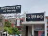 Kanpur: मैनहोल सफाई में हादसा होने पर अधिकारी होंगे जिम्मेदार, नगर आयुक्त का आदेश- मजदूरों को मिले सेफ्टी किट