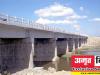 Exclusive: बिना अनुमति के नहर-नाले पर बना पुल तो होगी FIR; सिंचाई विभाग ने नगर निगम व केडीए को लिखा पत्र