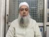 VIDEO : इस बार ईदगाह में दो बार अदा होगी ईद की नमाज, जानिए क्या बोले नायब शहर इमाम मुफ्ती फहद अली?
