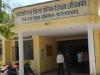 Farrukhabad: बीएसए ने कंपोजिट विद्यालय का किया निरीक्षण...मिड डे मिली में मिला घोटाला, सख्त कार्रवाई की दी चेतावनी