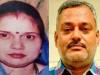 Kanpur Dehat: बिकरू कांड: 24 मई को होगी रिचा दुबे मामले की सुनवाई; विकास की पत्नी पर लगा है यह आरोप...