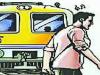 लखीमपुर-खीरी: ट्रेन से कटकर युवक की मौत, कान में लगा रखी थी ईयर फोन 