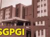 SGPGI लखनऊ में दलालों का बोलबाला, 500 रुपये में खून और 5000 में सीटी स्कैन, वार्ड असिस्टेंट सस्पेंड