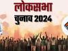 फिरोजाबाद सीट पर सपा-भाजपा के बीच चुनौतीपूर्ण संघर्ष, 19 लाख मतदाता करेंगे जीत का फैसला