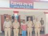 Kanpur Dehat: भाई की हत्या करने वाला हत्यारोपी गिरफ्तार...पुलिस ने चौबीस घंटे के अंदर किया खुलासा