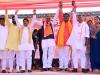 Lok Sabha Election 2024: औरैया में केशव प्रसाद मौर्य बोले- अबकी बार सरकार बनी तो गुलाम कश्मीर में भारत का तिरंगा लहराएगा