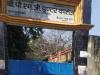 Kanpur: सात साल तक चला उम्र बढ़ाने का खेल; कर्मचारी के रिटायरमेंट से एक महीने पहले हुआ खुलासा, शिक्षा विभाग ने शुरू की जांच