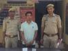 लखीमपुर खीरी: 11 ग्राम ब्राउन शुगर के साथ नेपाली युवक गिरफ्तार, भेजा जेल