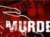 नोएडा में दहेज हत्या के मामले में पति और ससुर गिरफ्तार 