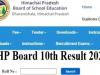 HP Board 10th Result Out: दसवीं का परिणाम जारी, नादौन की रिधिमा ने 699 अंक लेकर रचा इतिहास 