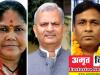 Lok Sabha Election 2024: फतेहपुर में मोदी की गारंटी दिलाएगी जीत या चक्रव्यूह में फंस जाएंगी साध्वी...
