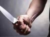 Kannauj: मामूली बात पर हुए विवाद में भाई ने भाई के सीने में चाकू घोंपा...हालत गंभीर, पुलिस ने आरोपी की तलाश में की छापेमारी