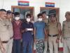 हल्द्वानी: रामपुर के टप्पेबाज हल्द्वानी में काट रहे थे मुसाफिरों के बैग, तीन गिरफ्तार