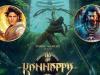 Akshay Kumar और Prabhas की फिल्म कन्नप्पा का टीजर कान्स फिल्म फेस्टिवल में होगा रिलीज 