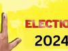 Kanpur: 36 लाख मतदाता 21 प्रत्याशियों का तय करेंगे भविष्य; कानपुर सीट से 11 और अकबरपुर सीट से 10 प्रत्याशी ठोक रहे ताल