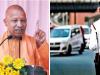 Kanpur: कल शहर आएंगे मुख्यमंत्री योगी आदित्यनाथ; तैयारियां पूरी, रूट डायवर्जन रहेगा लागू, इन रास्तों से होकर गुजरेंगे वाहन...
