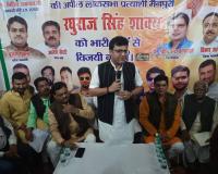 मैनपुरी उपचुनाव: आबकारी मंत्री ने जसवंतनगर में की जन सभा, कहा- सपा सरकार में कानून व्यवस्था ध्वस्त थी