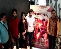 फिल्म 'विजयानंद' के प्रमोशन के लखनऊ पहुंचे अभिनेता निहाल, जानें कब होगी रिलीज 