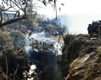  Nepal Plane Crash: प्लेन में सवार थे 5 भारतीय, Indian Embassy ने की पुष्टि 