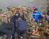 NEPAL: पीएम प्रचंड ने विमान दुर्घटना के बाद प्रभावी बचाव अभियान के दिए निर्देश, देखिए तस्वीरें