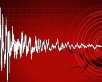 Earthquake: भूकंप से हिली उत्तराखंड की धरती, रिक्टर स्केल पर भूकंप की तीव्रता 3.8, कोई हताहत नहीं 