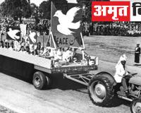 26 जनवरी: भारत की पहली गणतंत्र दिवस परेड, मुख्य अतिथि का चयन...जानिए सब कुछ 