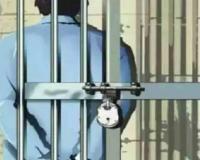गणतंत्र दिवस पर महाराष्ट्र की जेलों से 189 कैदियों को किया जाएगा रिहा
