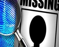 अयोध्या : लापता महंत के हाई प्रोफाइल मामले में पुलिस को क्लू की तलाश  