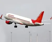 एयर इंडिया एक्सप्रेस के चालक दल के सदस्यों ने हड़ताल ली वापस 