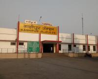 काशीपुर: रेलवे ने 10 माह में आरोपियों पर वसूला लाखों का जुर्माना