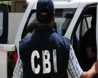 CBI Raid: CRPF कमांडेंट के खिलाफ आय से अधिक संपत्ति का मामला दर्ज