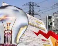केंद्र सरकार ने उच्च कीमत पर बिजली की उपलब्धता सुनिश्चित करने के लिए पोर्टल शुरू किया 
