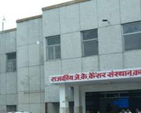 World Oral Health Day 2023 : Kanpur के JK Cancer संस्थान में आने वाले 50 फीसद से अधिक लोग मुंह कैंसर से पीड़ित
