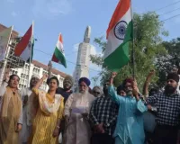 तिरंगा की शान में सिख समाज के लोगों ने किया मार्च
