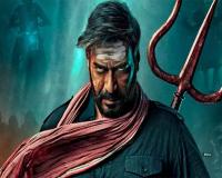 Bholaa Box Office Collection Day 2 : अजय-तब्‍बू की फिल्म ‘भोला’ का दूसरे दिन कम हुआ कलेक्‍शन, जानें कितने करोड़ कमाए