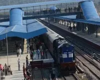 अमृत भारत स्टेशन योजना के तहत छत्तीसगढ़ के 30 स्टेशन होंगे विकसित 
