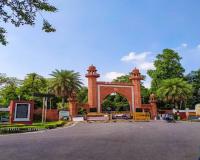 अलीगढ़ : एएमयू में बीएससी एग्रीकल्चर के पाठ्यक्रम की मान्यता न होने से विद्यार्थियों का भविष्य अधर में लटका