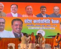 लखनऊ: राजधानी के इंदिरा गांधी प्रतिष्ठान में भूपेंद्र चौधरी की मौजूदगी में भाजयुमो की बैठक शुरू