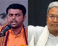 सिद्धारमैया के खिलाफ बयान देने पर भाजपा विधायक के खिलाफ एफआईआर